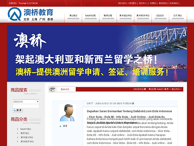 http://xn--6yvn6N.com/comment/html/index.php?page=1&id=4750
