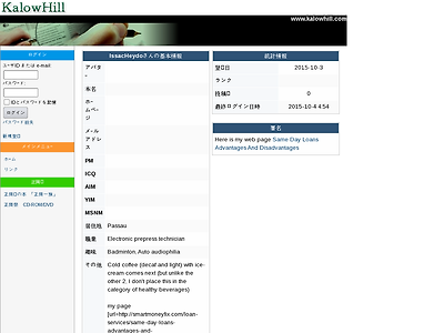 http://www.kalowhill.com/xoops/userinfo.php?uid=1411169