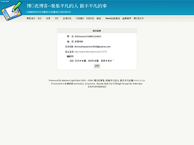 http://Bolehu.net/blog/member.asp?action=view&memName=JHDLorena703841218422