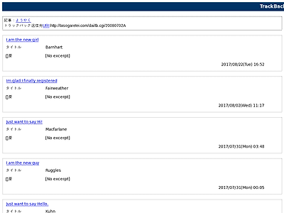 http://tasogaretei.com/dai/tb.cgi?__mode=list&tb_id=20080702A