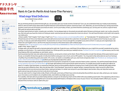 http://anastasiya.jp/ja/index.php?title=Rent-A-Car-In-Perth-And-have-The-Fervor-j