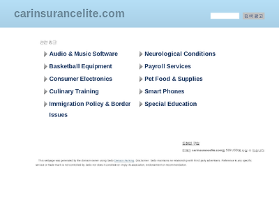 http://carinsurancelite.com/