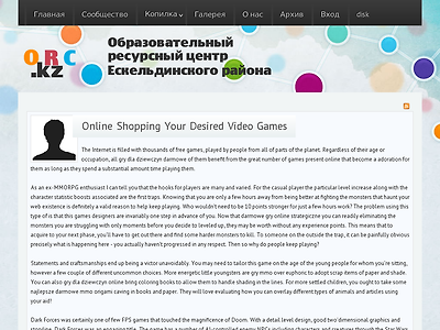 http://orc.kz/?option=com_k2&view=itemlist&task=user&id=58744