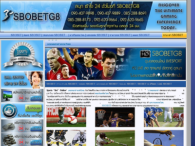 http://sbo9bet.com/SportBet.html