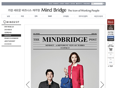 http://www.mindbridge.co.kr/board/humanities/HTML/SUB_04.php