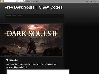http://dark-souls-2-cheats.blogspot.com/
