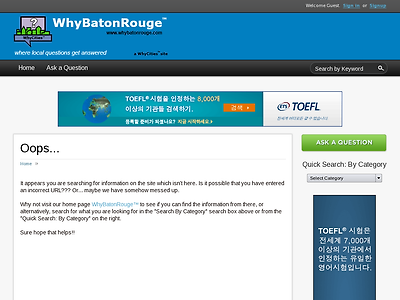 http://www.whybatonrouge.com/?p=6645