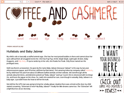 http://www.coffeeandcashmere.com/2012/08/hullabalu-and-baby-jabwar.html