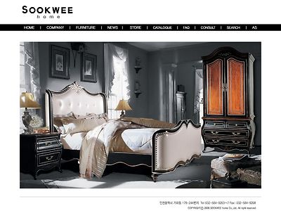 http://www.sookweehome.co.kr/page/home.html
