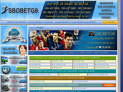 http://www.sbo7bet.com/SBOBETLogin.html