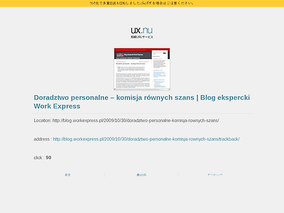 http://ux.nu/VArZi