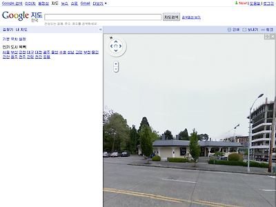 http://maps.google.co.kr/maps?f=q&source=s_q&hl=ko&geocode=&q=&sll=47.619023,-122.342398&sspn=0.010081,0.019205&ie=UTF8&ll=47.618036,-122.340515&spn=0,359.993155&z=18&layer=c&cbll=47.618134,-122.340693&panoid=Z1gfrESVU_gjpxYc6jBe3g&cbp=12,29.19,,0,3.94