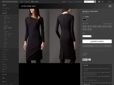 http://kr.burberry.com/store/womenswear/dresses/london/prod-38883241-structured-asymmetric-dress?searchQuery=38883241