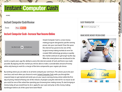 http://instantcomputercash.org/