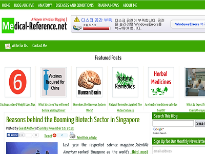 http://www.medical-reference.net/2013/11/booming-biotech-sector-in-snigapore.html