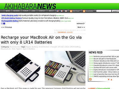 http://en.akihabaranews.com/97667/accessories/recharge-your-macbook-air-on-the-go-via-with-only-8-lr14-batteries?utm_source=rss&utm_medium=rss&utm_campaign=recharge-your-macbook-air-on-the-go-via-with-only-8-lr14-batteries