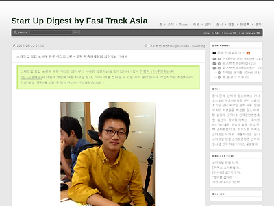 http://fast-track.asia/103