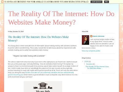 http://dl4.pl/howwebsitemakemoney700534