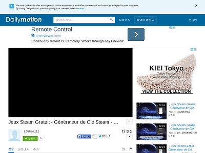 http://www.dailymotion.com/video/x1y52xs_jeux-steam-gratuit-generateur-de-cle-steam-avoir-tout-les-jeux-steam-gratuit_shortfilms