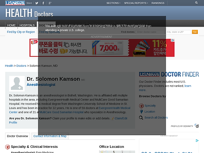 http://health.usnews.com/doctors/solomon-kamson-479508