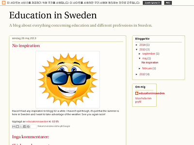 http://educationinsweden.blogspot.se/2013/05/no-inspiration.html