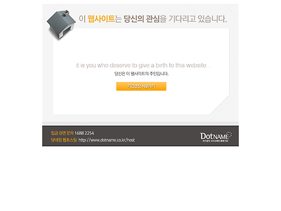 http://www.padlock.co.kr/?document_srl=2031929