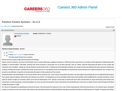 http://www.ase.careers360.com/forums/pdpu/painless-houten-systems-z