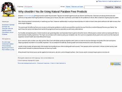 http://games.opentomsk.net/index.php?title=Why_shouldn_t_You_Be_Using_Natural_Paraben_Free_Products