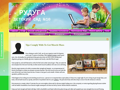 http://sadraduga41.ru/?option=com_k2&view=itemlist&task=user&id=72741