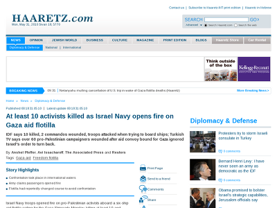 http://www.haaretz.com/news/diplomacy-defense/at-least-10-activists-killed-as-israel-navy-opens-fire-on-gaza-aid-flotilla-1.293089