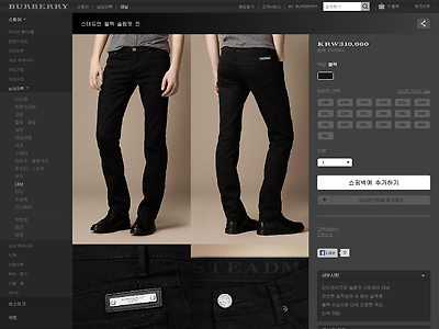 http://kr.burberry.com/store/menswear/denim/brit-slim-fit/prod-37235421-steadman-black-slim-fit-jeans?searchQuery=37235421
