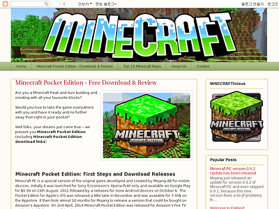 http://minecraftlicious.blogspot.com/p/minecraft-pocket-edition-free-download.html