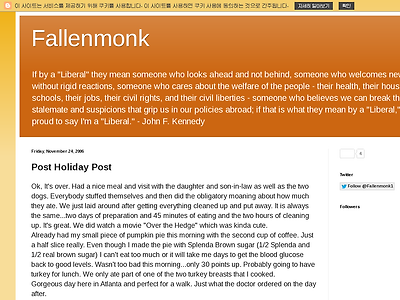 http://fallenmonk.blogspot.co.uk/2006/11/post-holiday-post.html