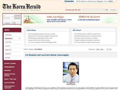 http://www.koreaherald.co.kr/NEWKHSITE/data/html_dir/2009/07/18/200907180037.asp