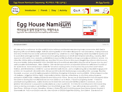 http://egghousenamisum.com/xe/qna/32412