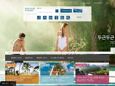 http://www.clubmed-group.com.sg/cm/home2014/redirect/252/AE?url=http://diorcom.ru