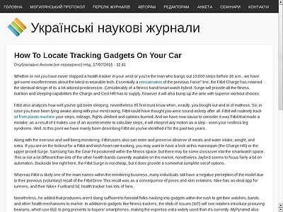 http://usj.org.ua/content/how-locate-tracking-gadgets-your-car