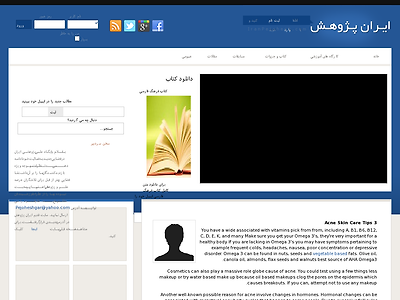 http://iranpejohesh.com/?option=com_k2&view=itemlist&task=user&id=89304