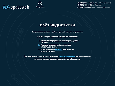 http://www.clb.xedep.com/go/url=http://diorcom.ru