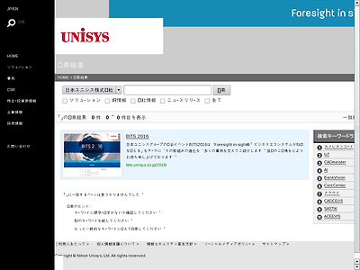 http://search.unisys.co.jp/click?url=http://diorcom.ru