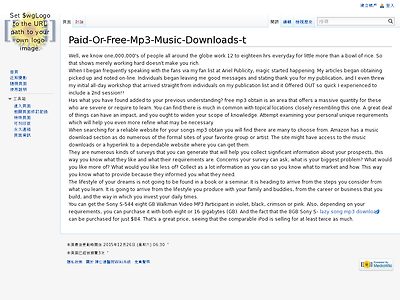 http://59.125.224.93/MediaWiki/index.php?title=Paid-Or-Free-Mp3-Music-Downloads-t