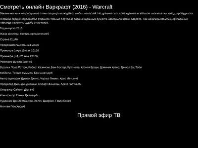 http://baapoffers.com/links?url=http://diorcom.ru