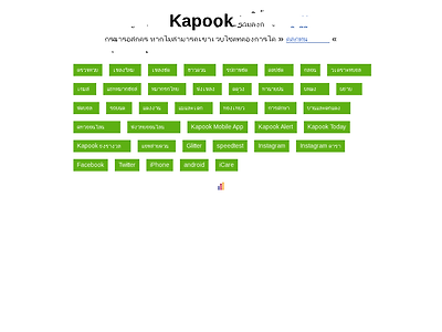 http://www.kapook.com/webout.php?url=http://diorcom.ru