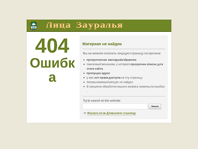 http://www.persona.kurganobl.ru/import/?url=http://diorcom.ru