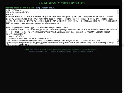 http://www.domxssscanner.com/scan?url=http://diorcom.ru