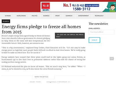 http://undergroundmgzn.com/2013/09/25/energy-firms-pledge-freeze-homes-2015/