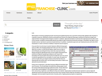 http://www.franchise-clinic.com/an-update-on-rapid-systems-of-translators-in-mexico/