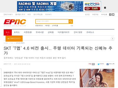 http://www.epnc.co.kr/news/articleView.html?idxno=58554