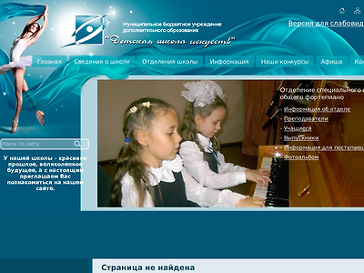 http://www.dshiugansk.ru/import/?url=http://diorcom.ru