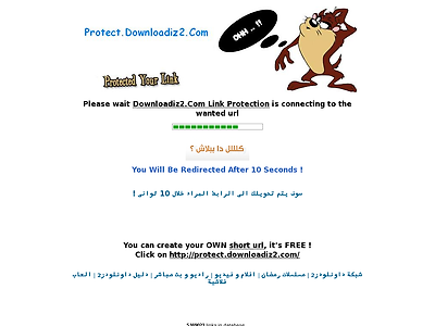 http://protect.downloadiz2.com/buycheapcomputersonlineusa97068